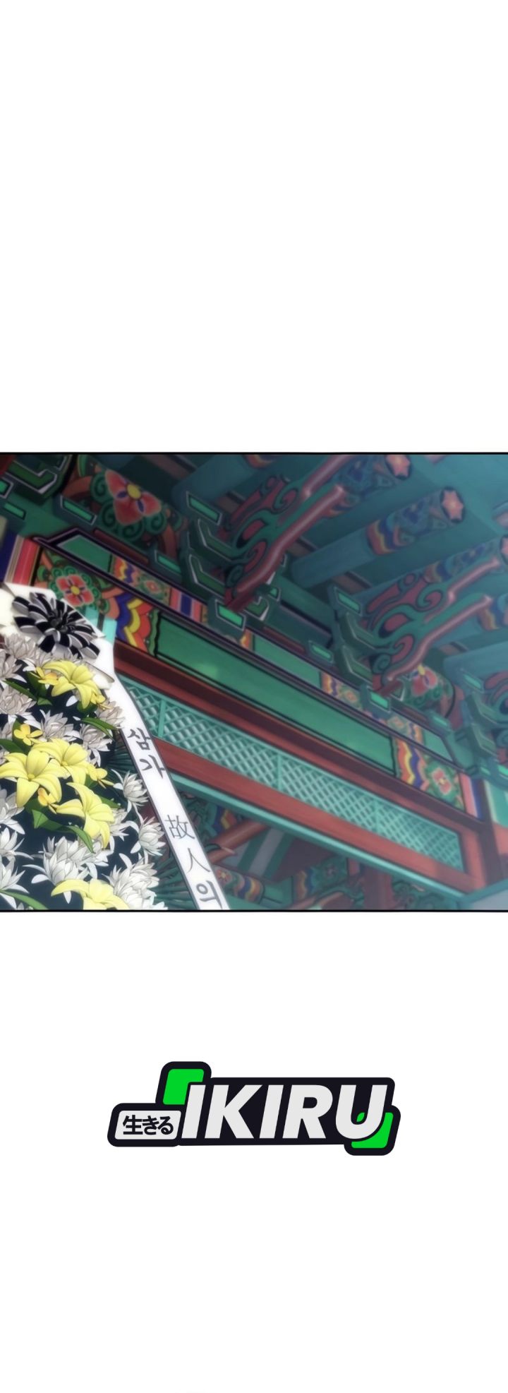 Baca Genius Grandson of the Loan Shark King - Chapter 100 halaman 23