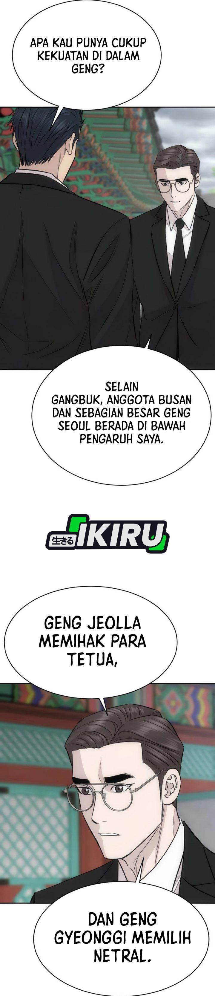 Baca Genius Grandson of the Loan Shark King - Chapter 100 halaman 25