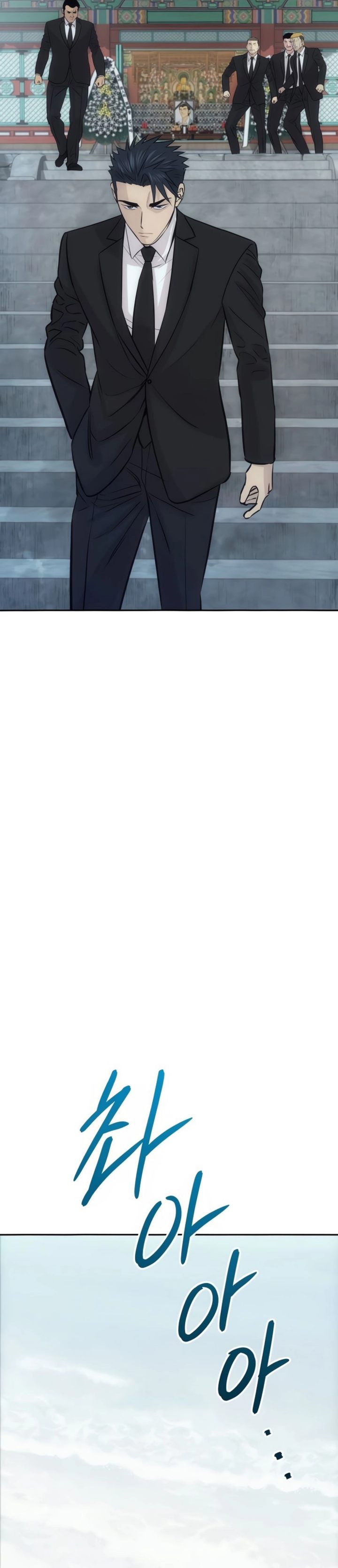 Baca Genius Grandson of the Loan Shark King - Chapter 100 halaman 46