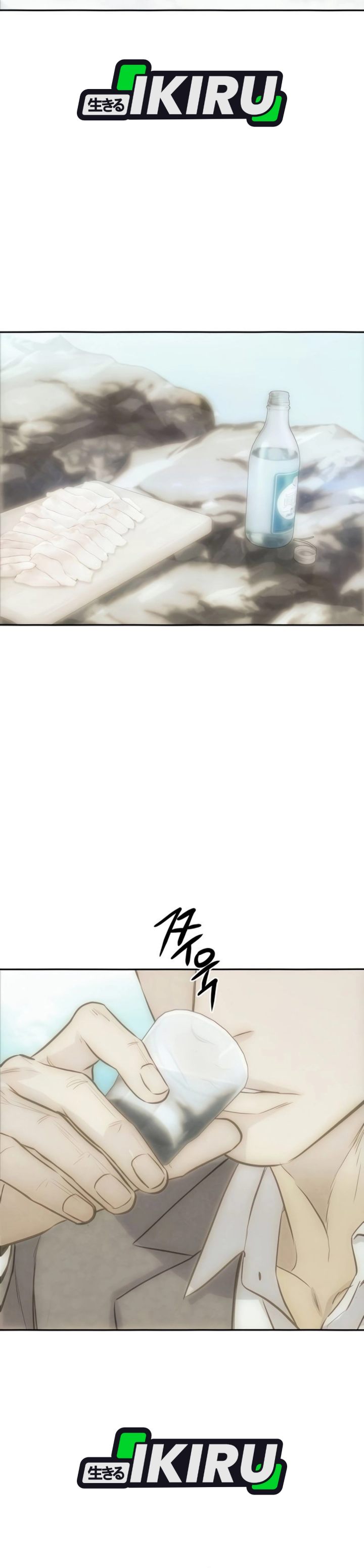 Baca Genius Grandson of the Loan Shark King - Chapter 100 halaman 47