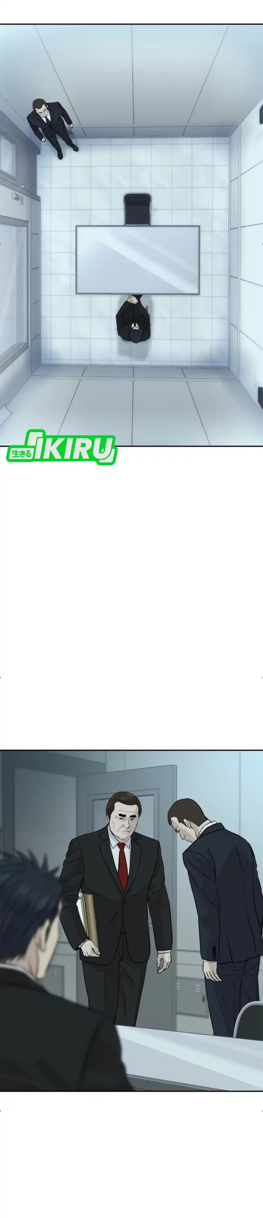 Baca Genius Grandson of the Loan Shark King - Chapter 101 halaman 13