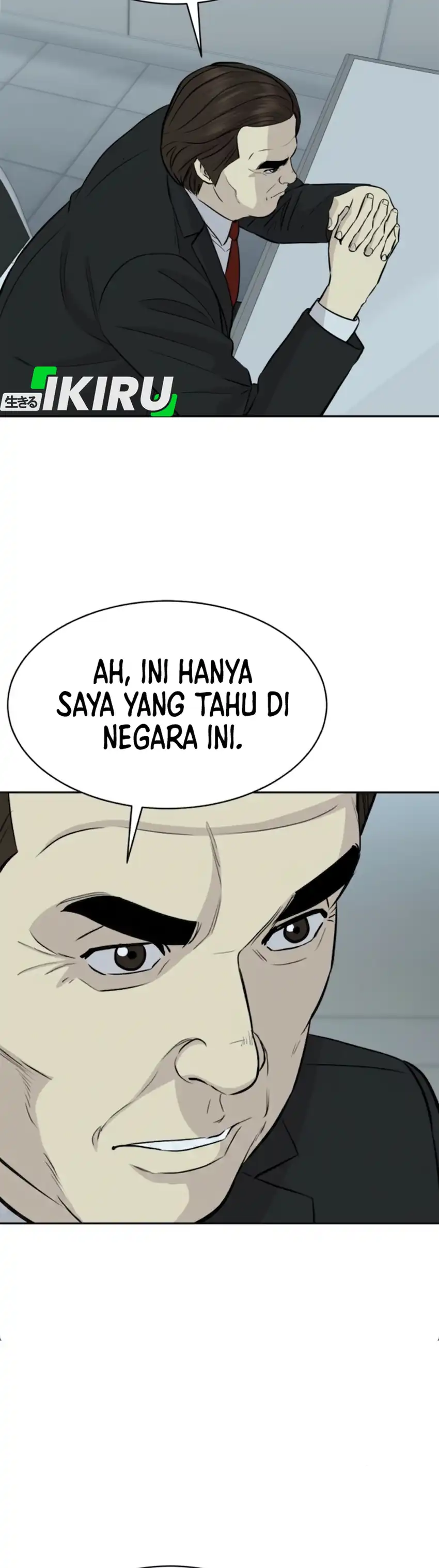 Baca Genius Grandson of the Loan Shark King - Chapter 101 halaman 17