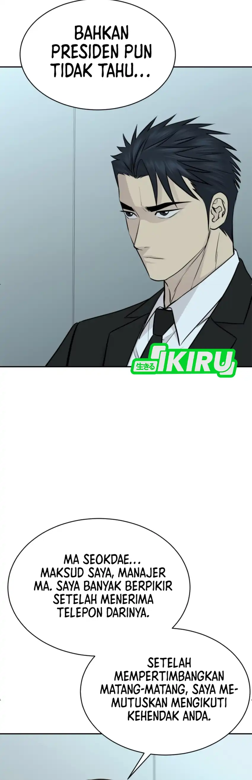 Baca Genius Grandson of the Loan Shark King - Chapter 101 halaman 18