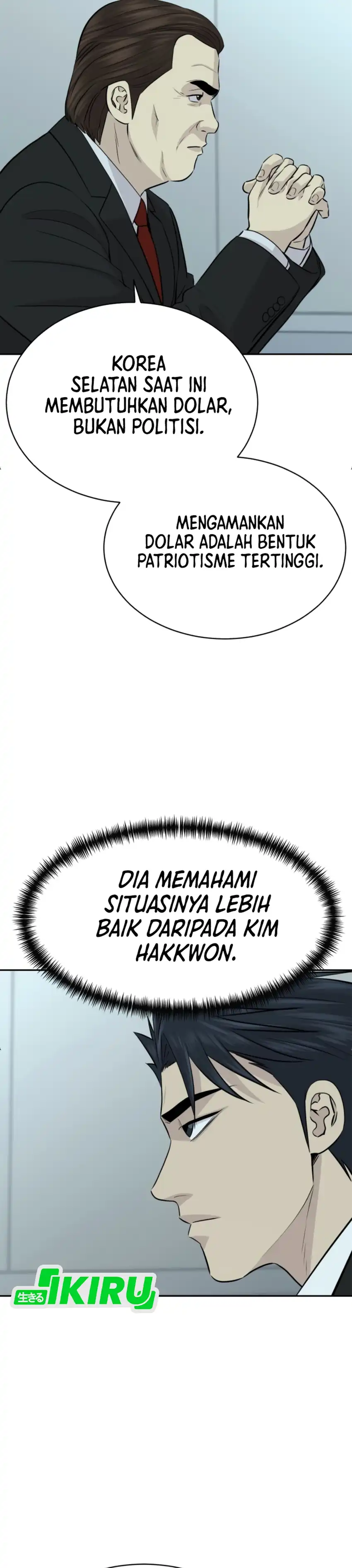 Baca Genius Grandson of the Loan Shark King - Chapter 101 halaman 19