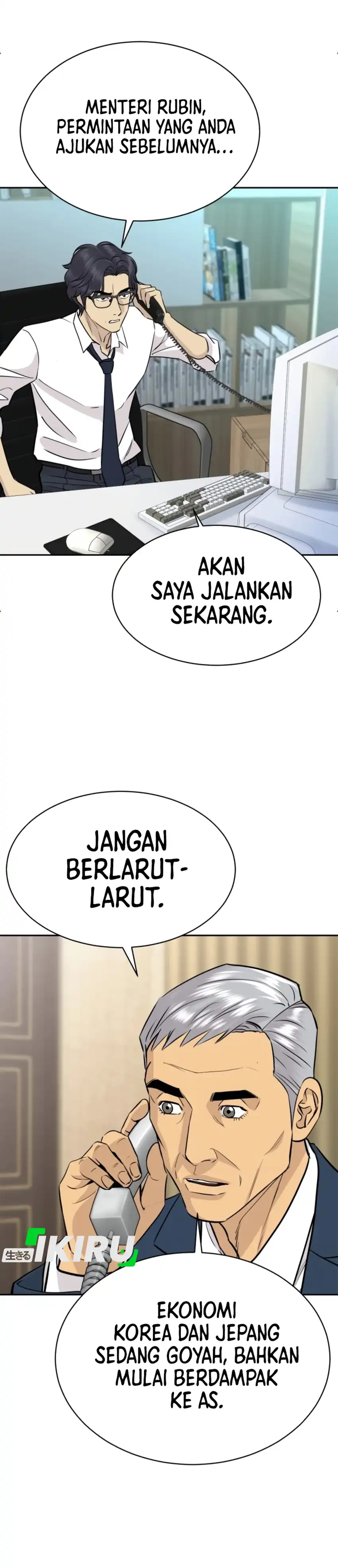 Baca Genius Grandson of the Loan Shark King - Chapter 101 halaman 28