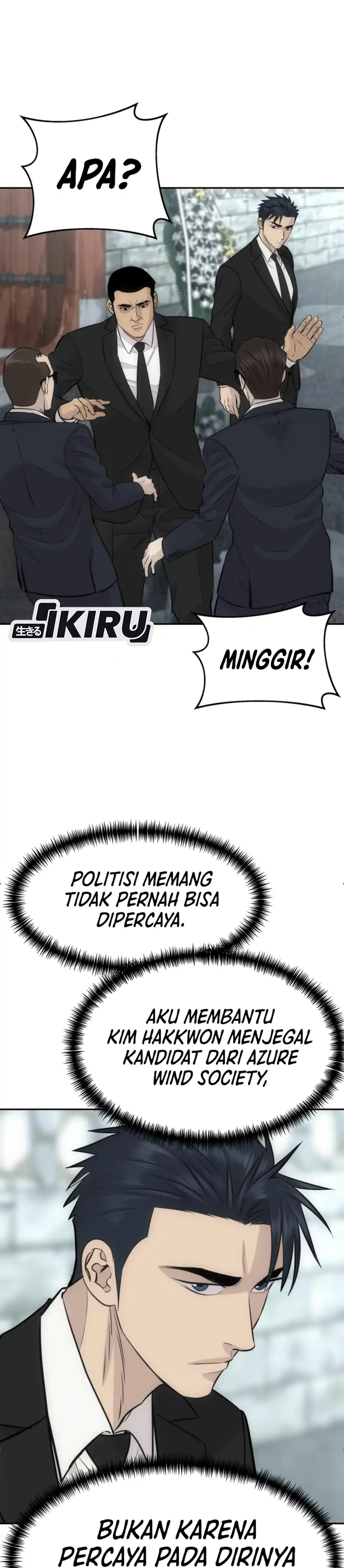 Baca Genius Grandson of the Loan Shark King - Chapter 101 halaman 3