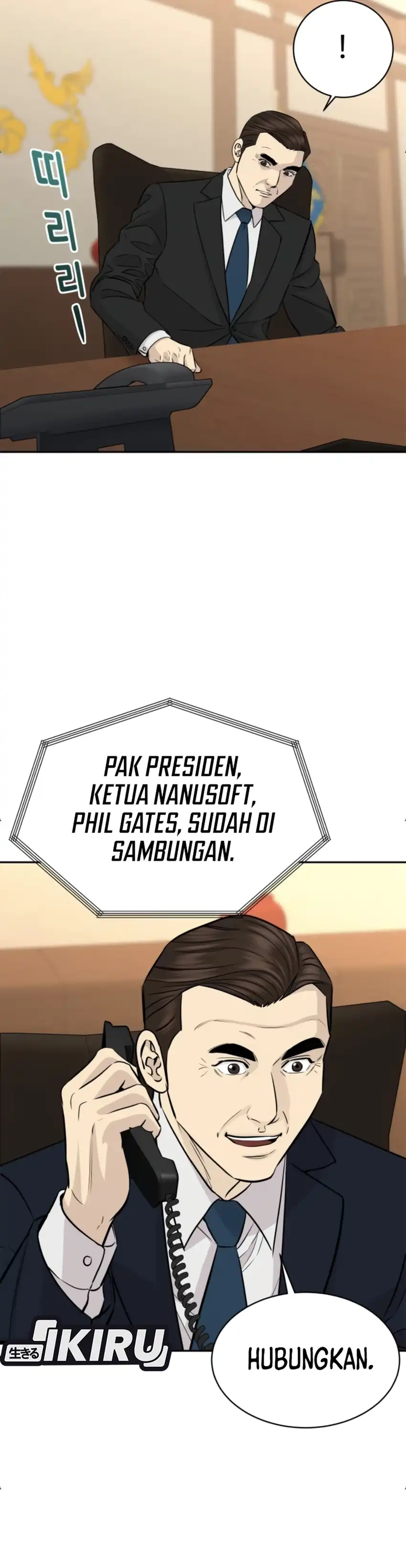 Baca Genius Grandson of the Loan Shark King - Chapter 101 halaman 33