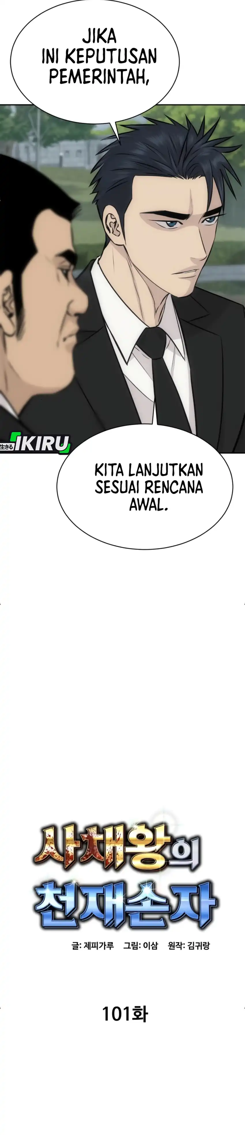 Baca Genius Grandson of the Loan Shark King - Chapter 101 halaman 5