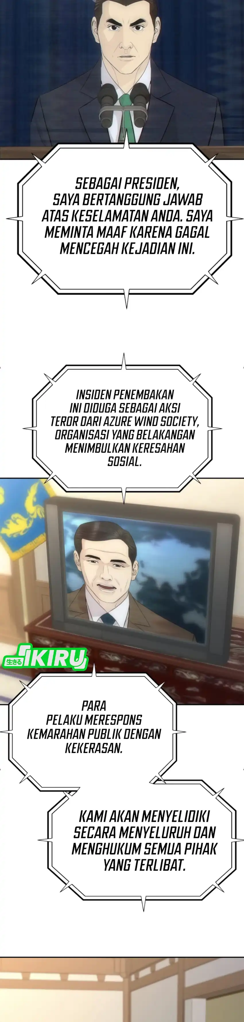 Baca Genius Grandson of the Loan Shark King - Chapter 101 halaman 7