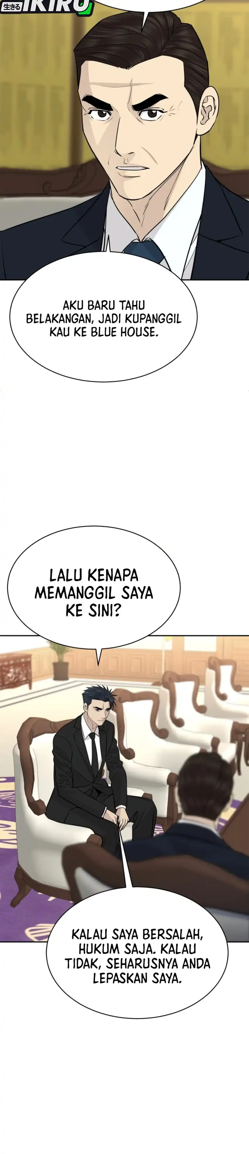 Baca Genius Grandson of the Loan Shark King - Chapter 102 halaman 16