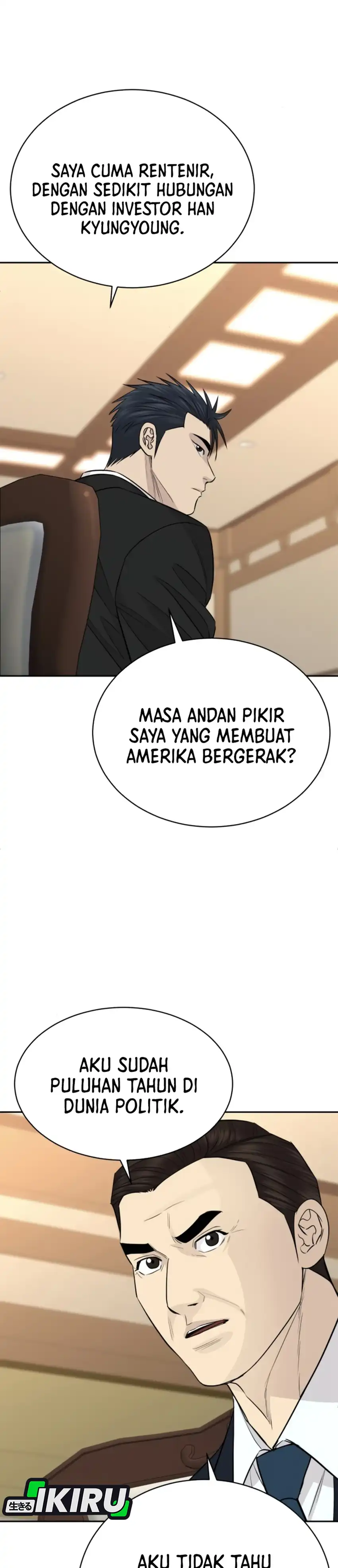 Baca Genius Grandson of the Loan Shark King - Chapter 102 halaman 19