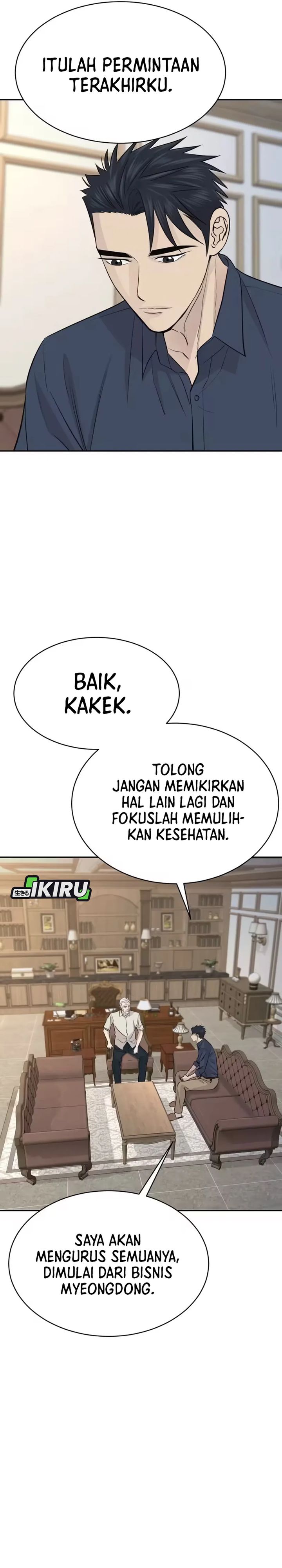 Baca Genius Grandson of the Loan Shark King - Chapter 103 halaman 10