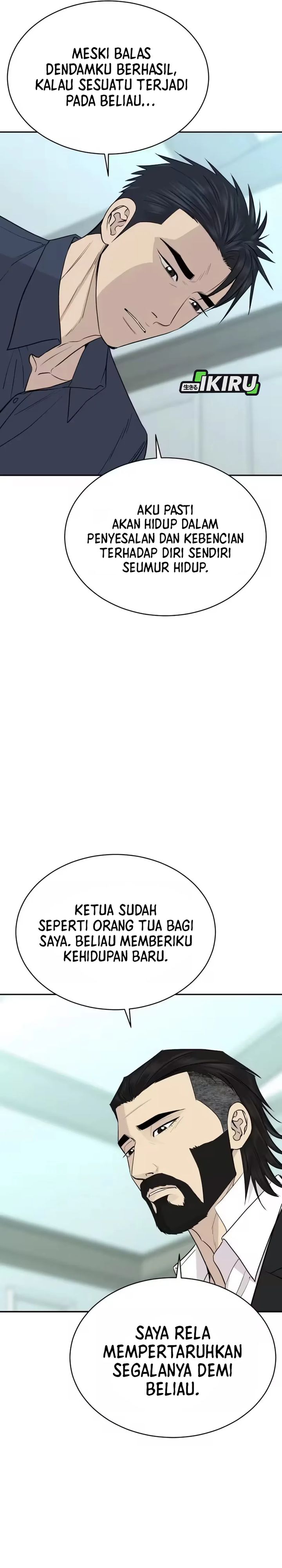 Baca Genius Grandson of the Loan Shark King - Chapter 103 halaman 14