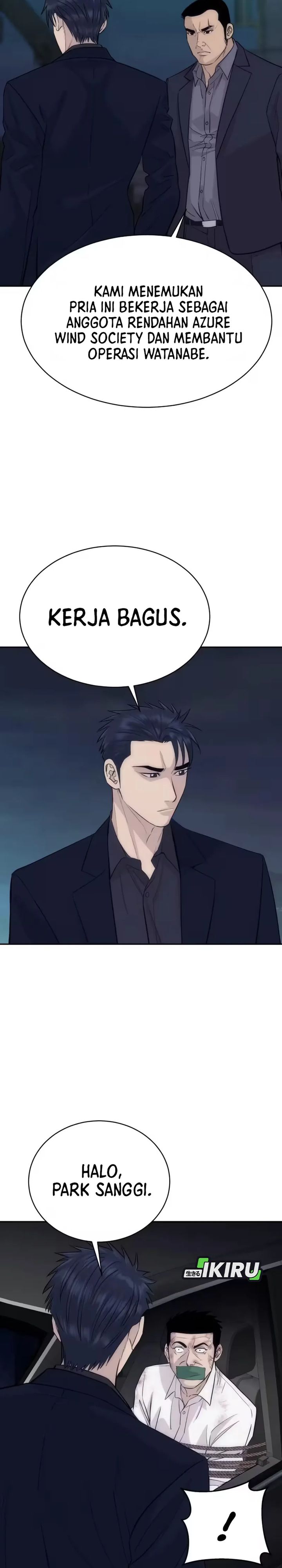 Baca Genius Grandson of the Loan Shark King - Chapter 103 halaman 17