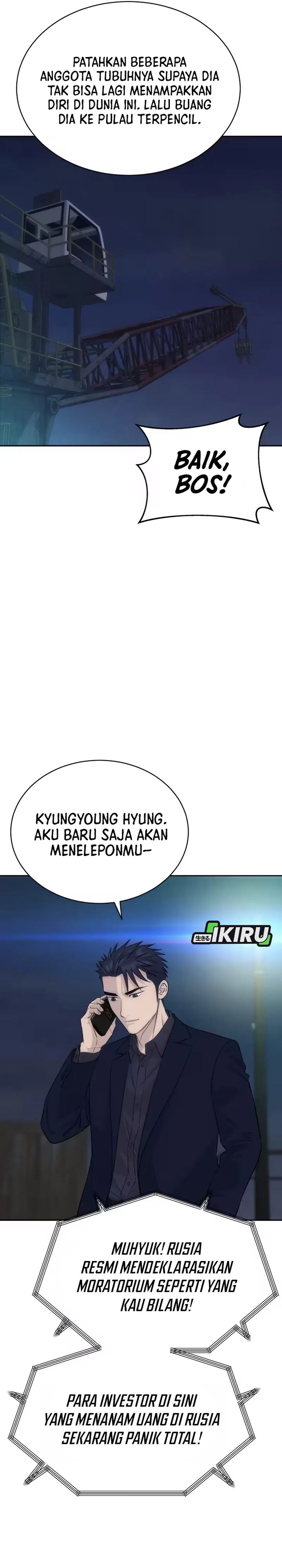 Baca Genius Grandson of the Loan Shark King - Chapter 103 halaman 22