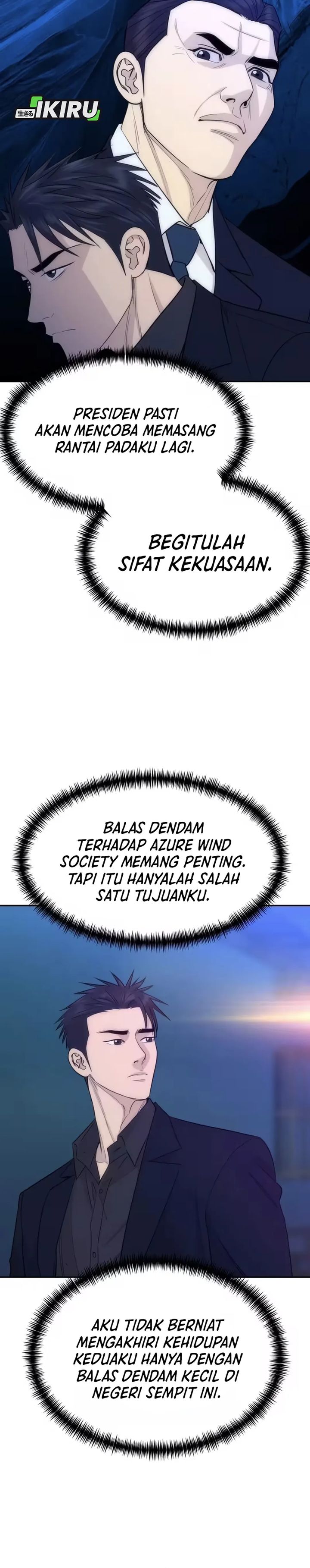 Baca Genius Grandson of the Loan Shark King - Chapter 103 halaman 25