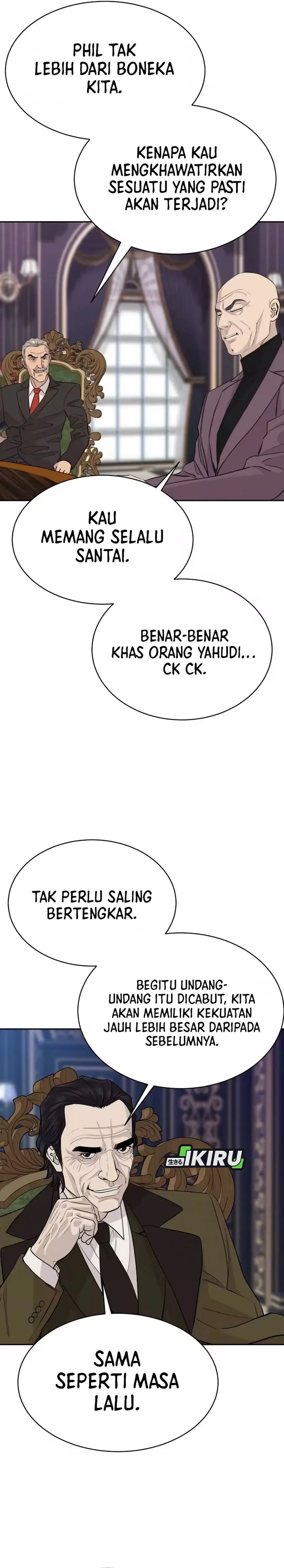 Baca Genius Grandson of the Loan Shark King - Chapter 103 halaman 29