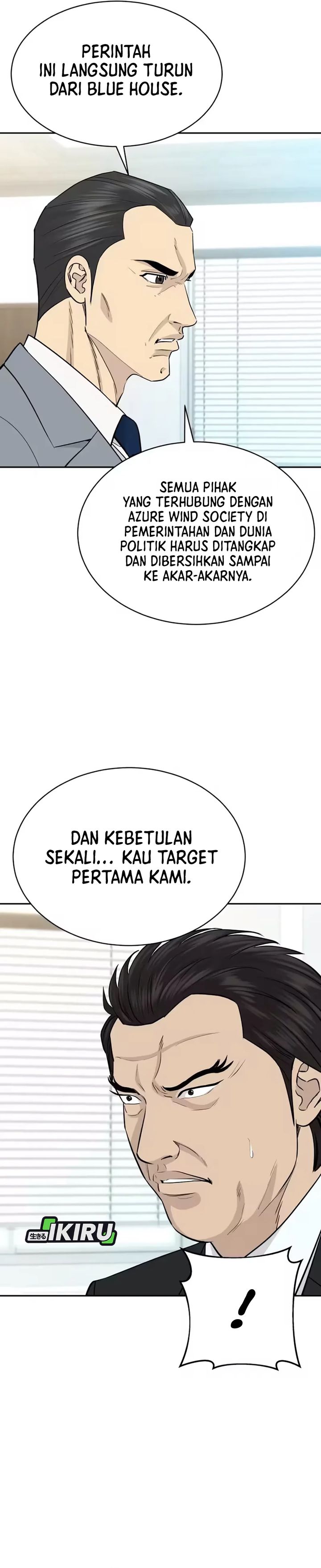 Baca Genius Grandson of the Loan Shark King - Chapter 103 halaman 3