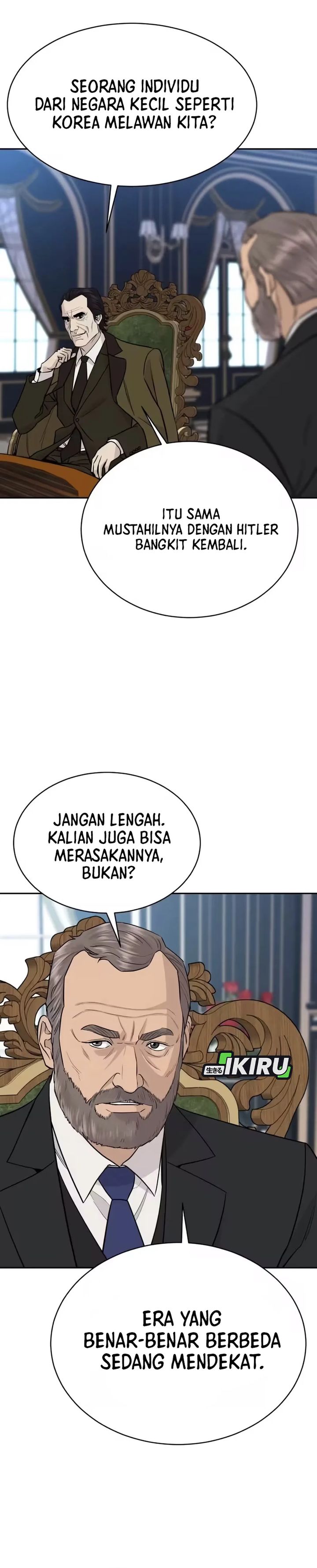 Baca Genius Grandson of the Loan Shark King - Chapter 103 halaman 33
