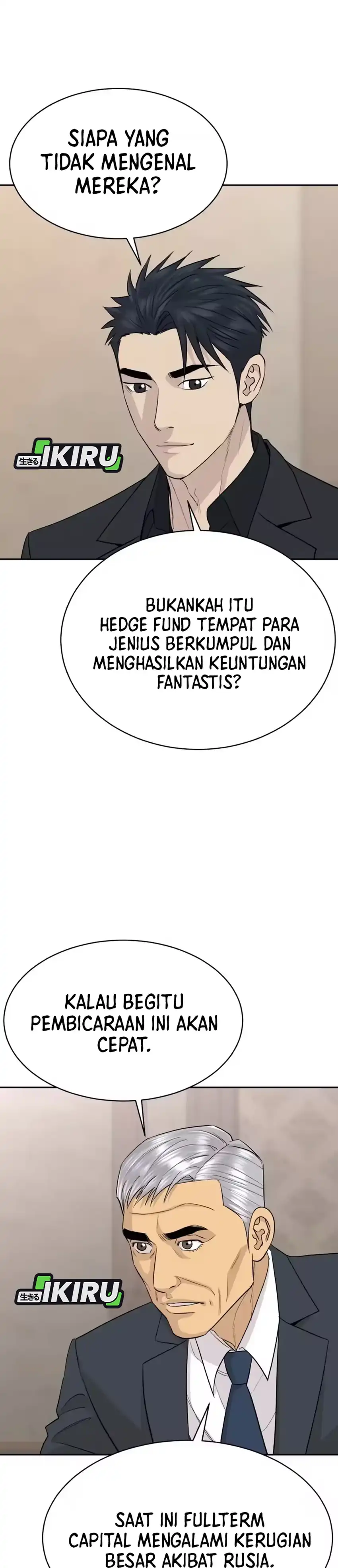 Baca Genius Grandson of the Loan Shark King - Chapter 104 halaman 20