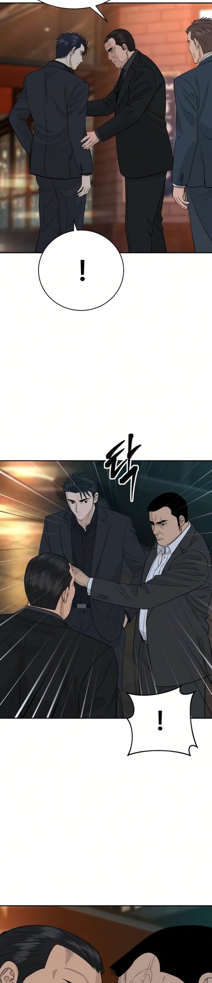 Baca Genius Grandson of the Loan Shark King - Chapter 105 halaman 4