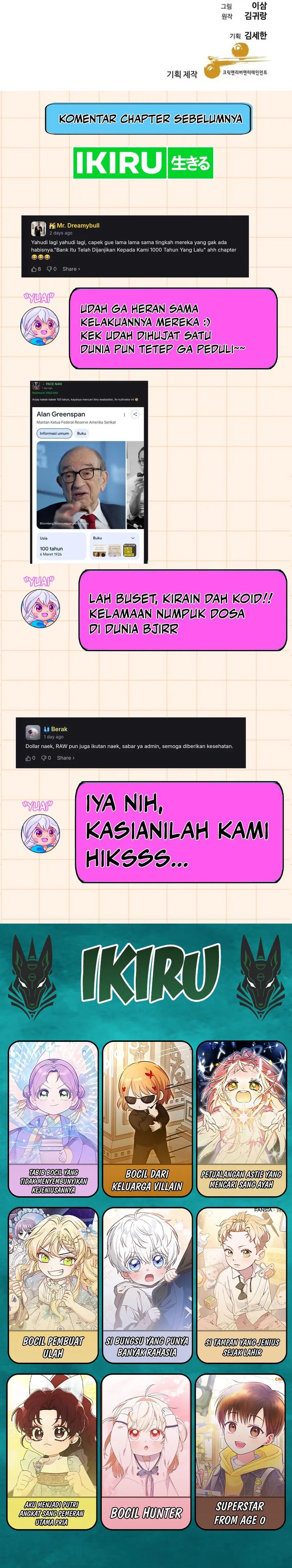 Baca Genius Grandson of the Loan Shark King - Chapter 106 halaman 61