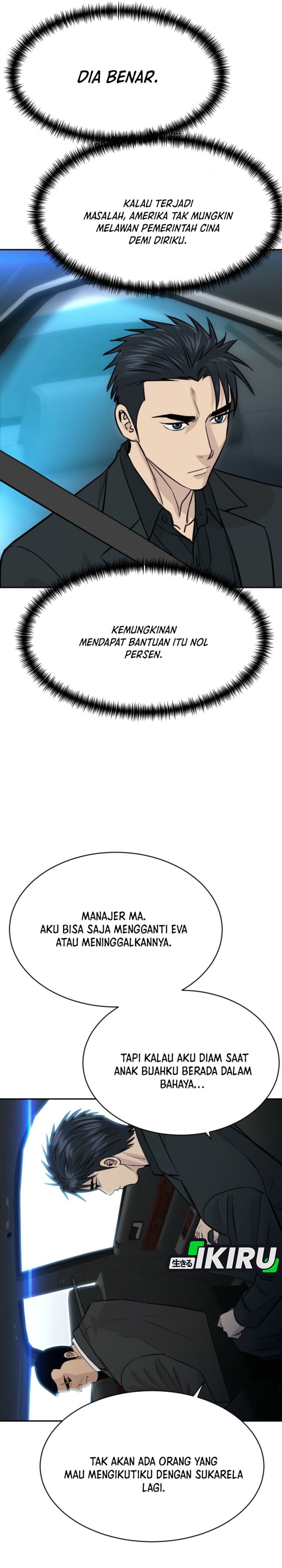 Baca Genius Grandson of the Loan Shark King - Chapter 107 halaman 10