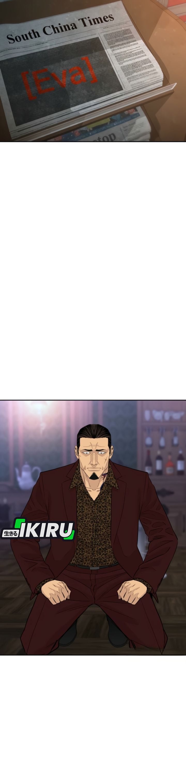 Baca Genius Grandson of the Loan Shark King - Chapter 107 halaman 15