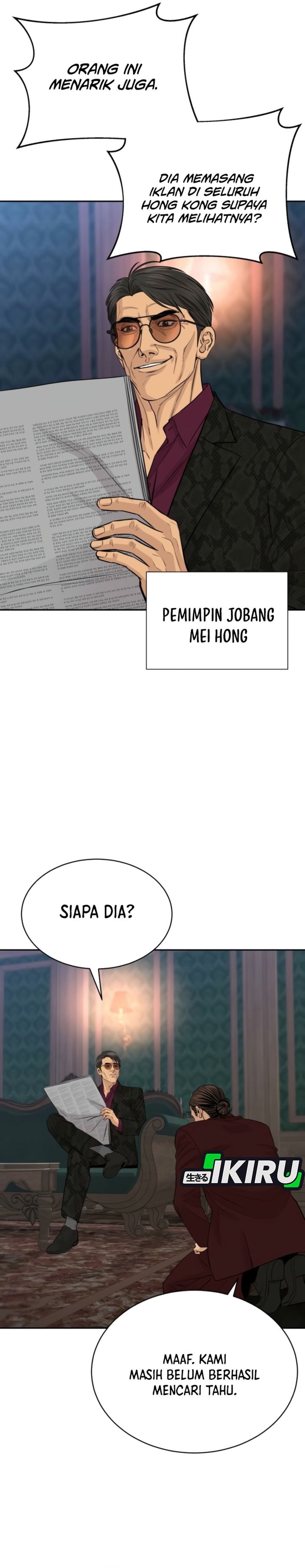 Baca Genius Grandson of the Loan Shark King - Chapter 107 halaman 16