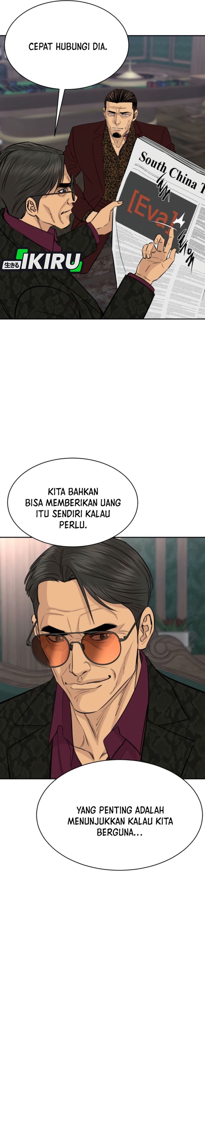 Baca Genius Grandson of the Loan Shark King - Chapter 107 halaman 18
