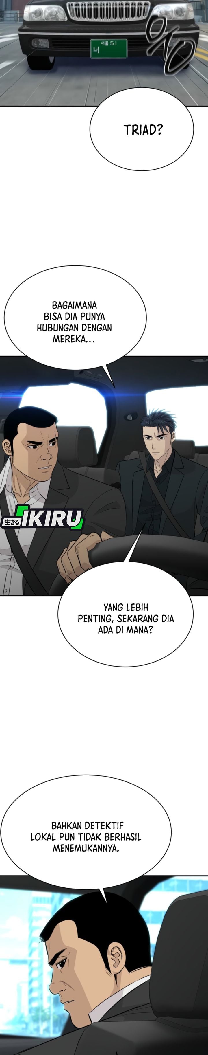 Baca Genius Grandson of the Loan Shark King - Chapter 107 halaman 2