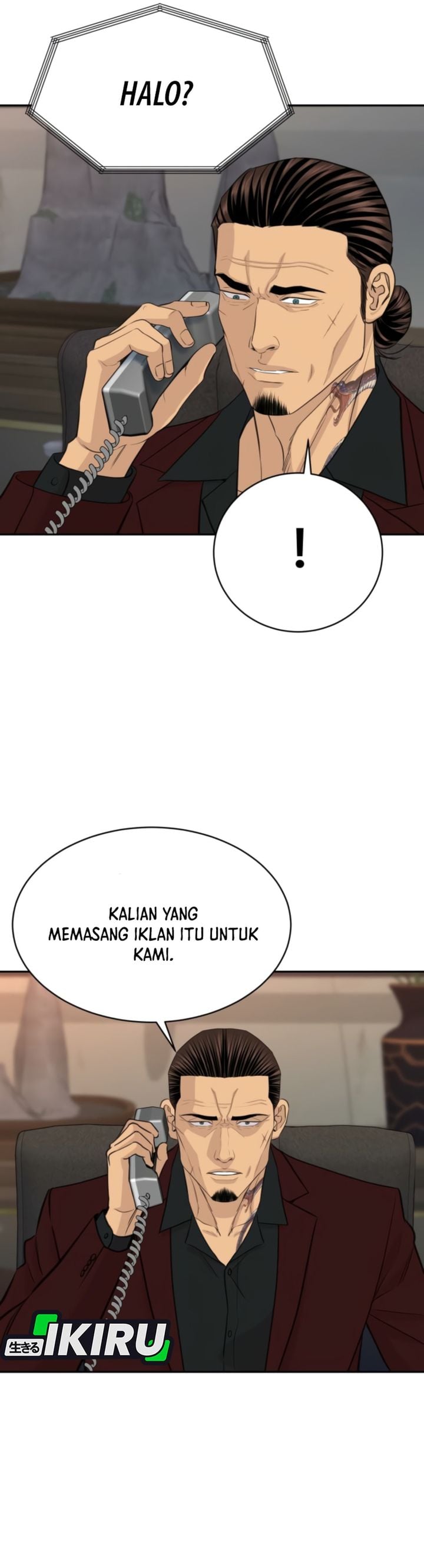 Baca Genius Grandson of the Loan Shark King - Chapter 107 halaman 20