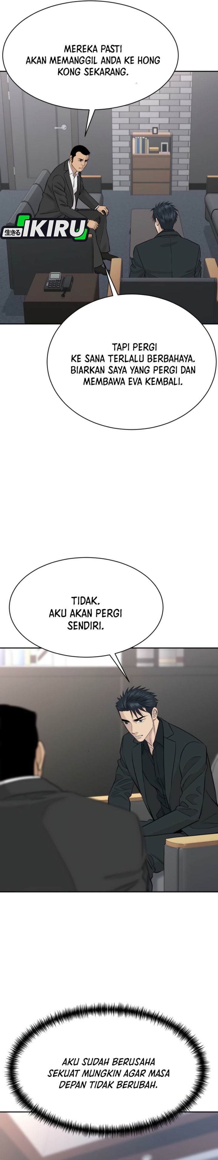 Baca Genius Grandson of the Loan Shark King - Chapter 107 halaman 26