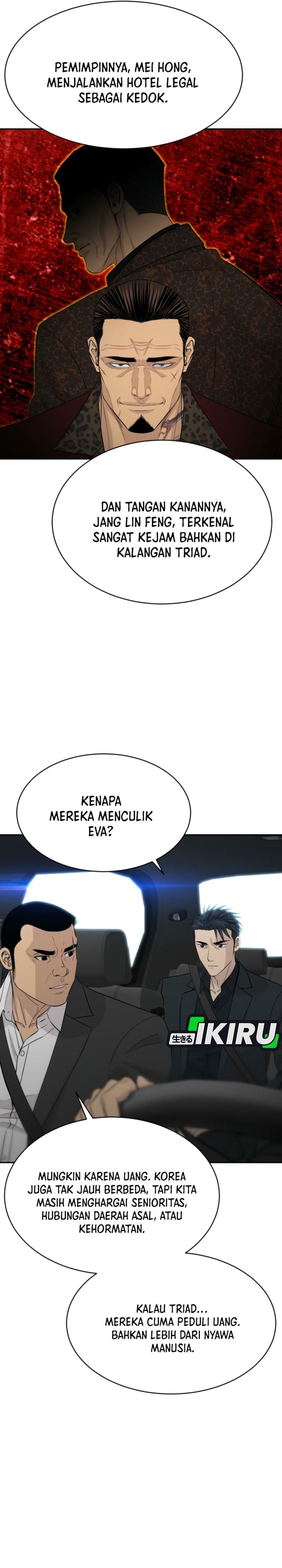 Baca Genius Grandson of the Loan Shark King - Chapter 107 halaman 4