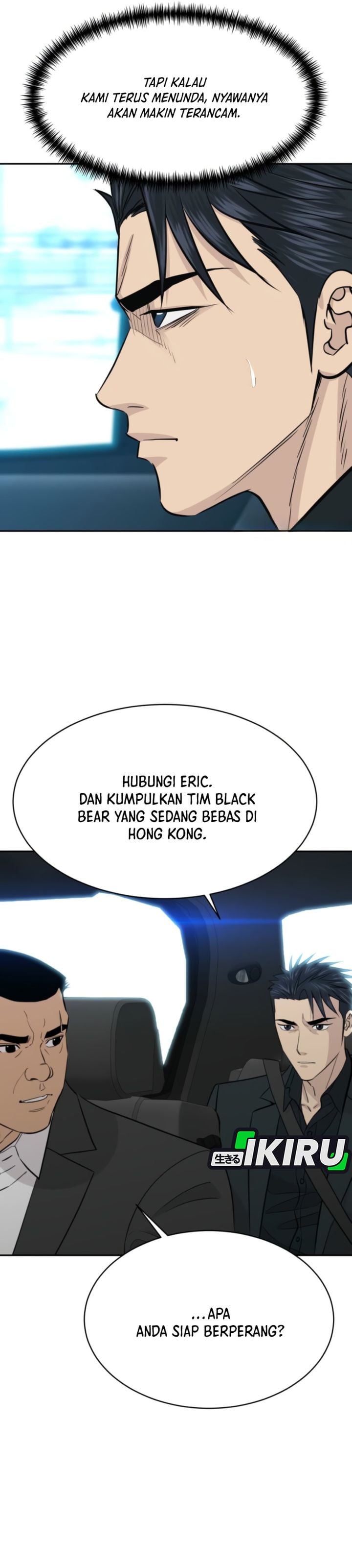 Baca Genius Grandson of the Loan Shark King - Chapter 107 halaman 8