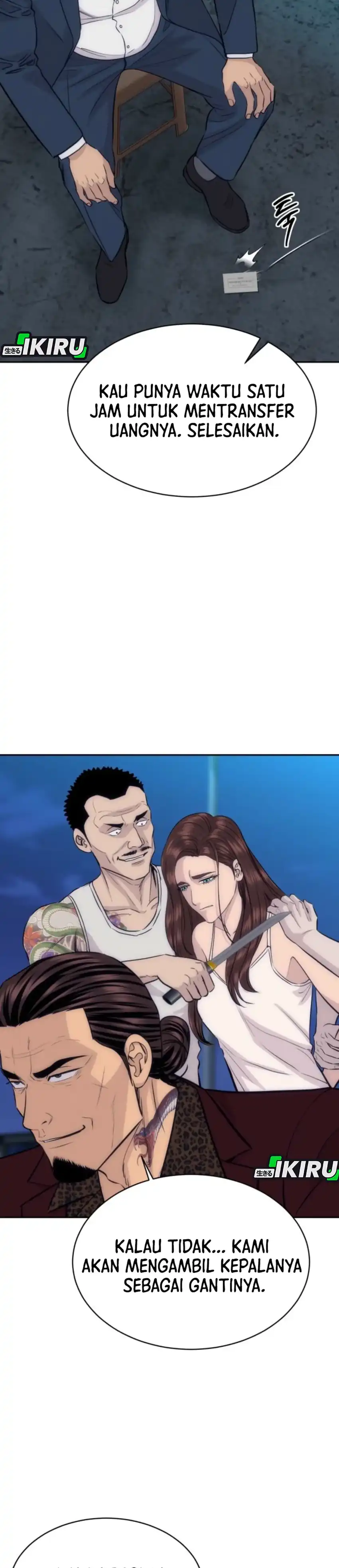 Baca Genius Grandson of the Loan Shark King - Chapter 108 halaman 14