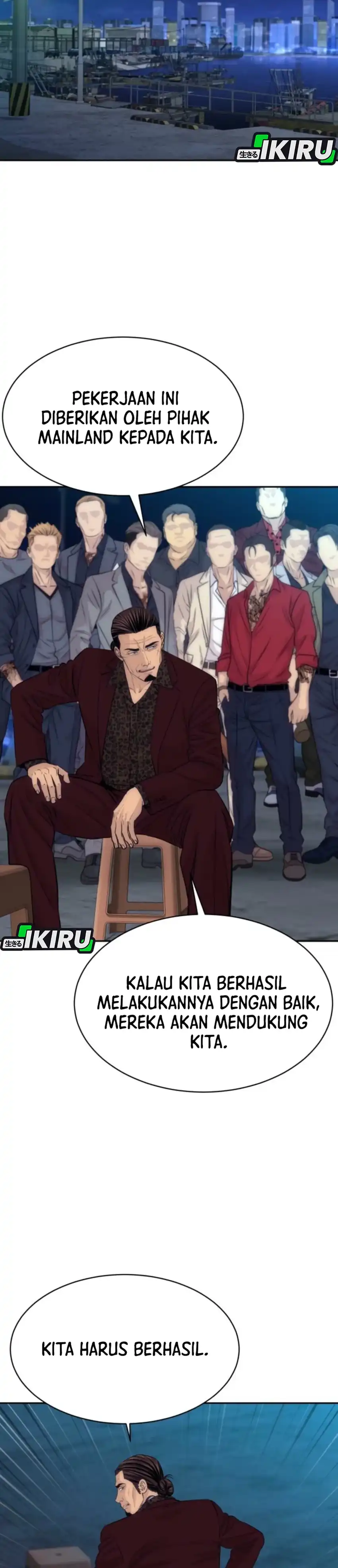 Baca Genius Grandson of the Loan Shark King - Chapter 108 halaman 2