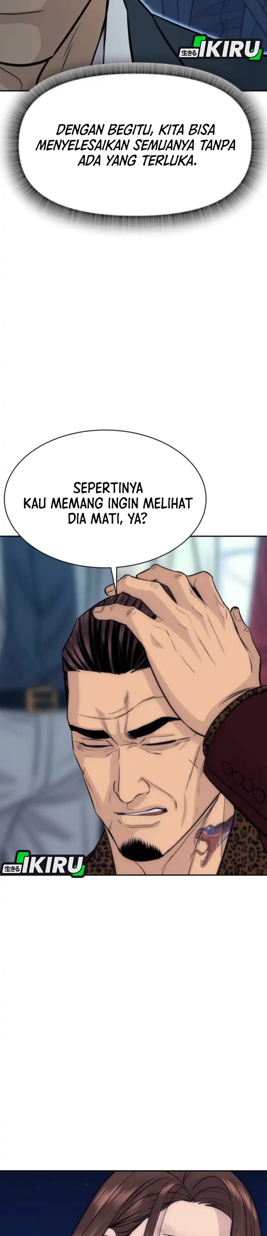 Baca Genius Grandson of the Loan Shark King - Chapter 108 halaman 20