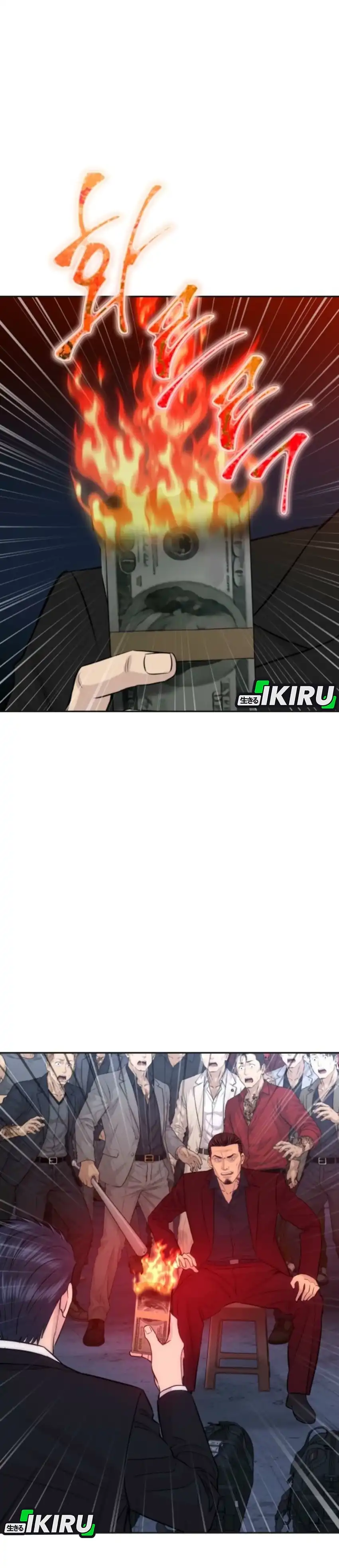 Baca Genius Grandson of the Loan Shark King - Chapter 108 halaman 28