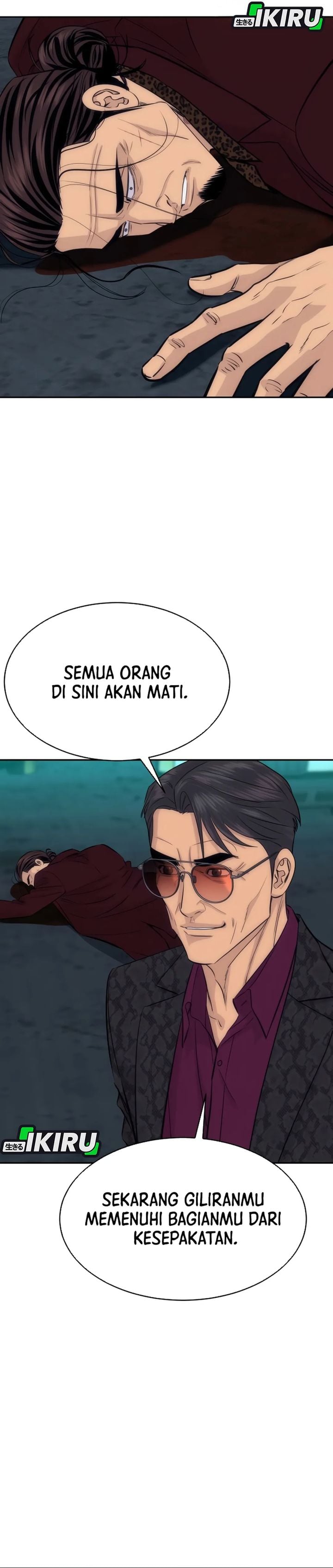 Baca Genius Grandson of the Loan Shark King - Chapter 109 halaman 12