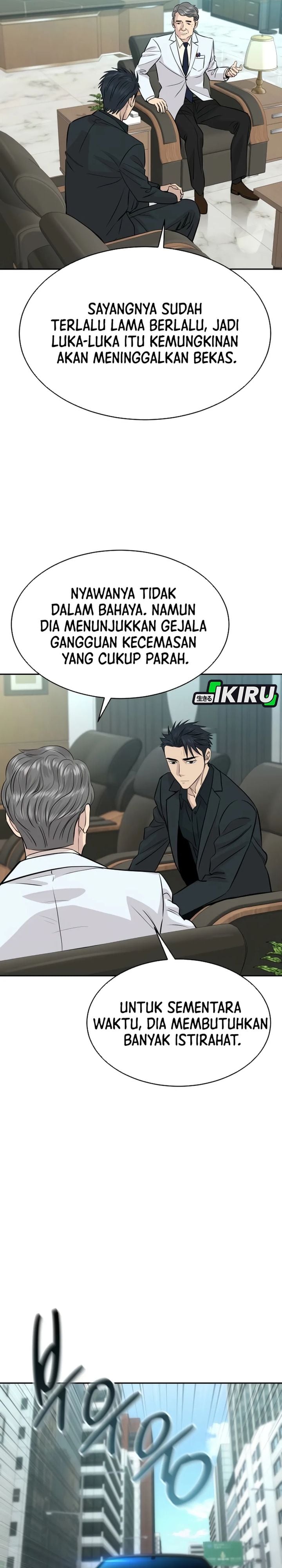 Baca Genius Grandson of the Loan Shark King - Chapter 109 halaman 26