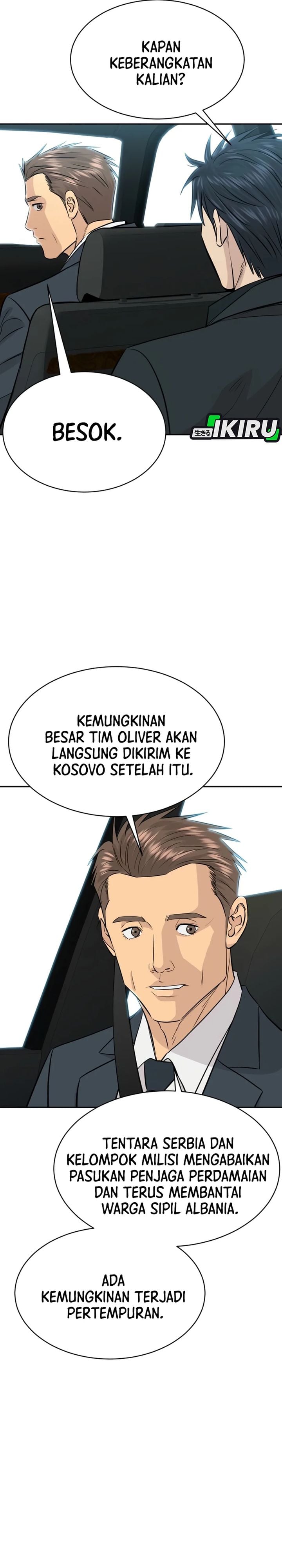 Baca Genius Grandson of the Loan Shark King - Chapter 109 halaman 29
