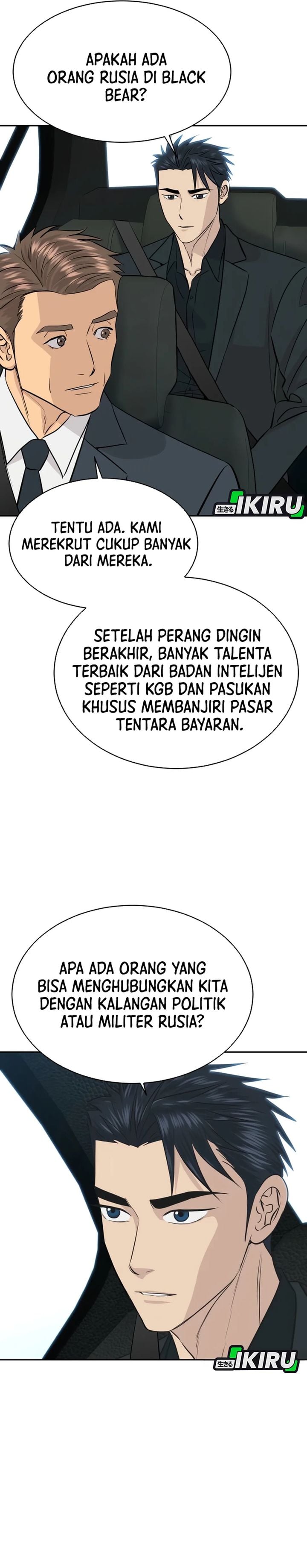 Baca Genius Grandson of the Loan Shark King - Chapter 109 halaman 31