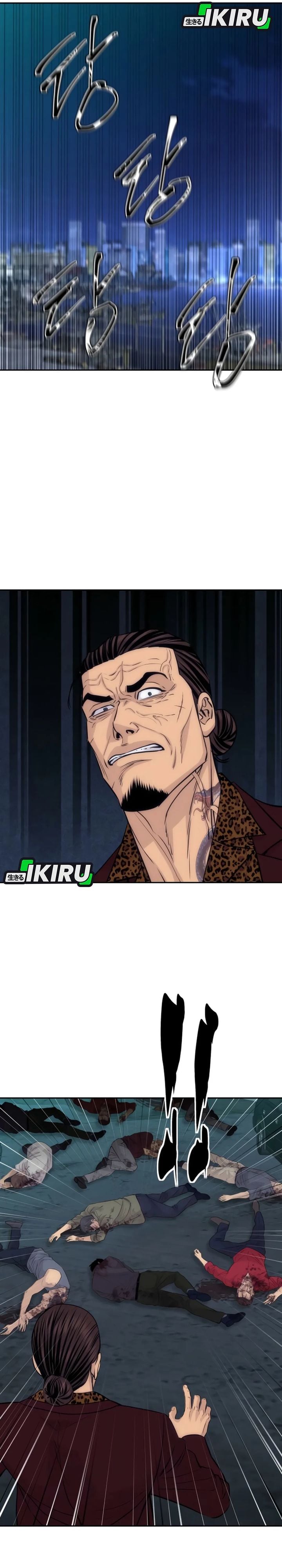 Baca Genius Grandson of the Loan Shark King - Chapter 109 halaman 9