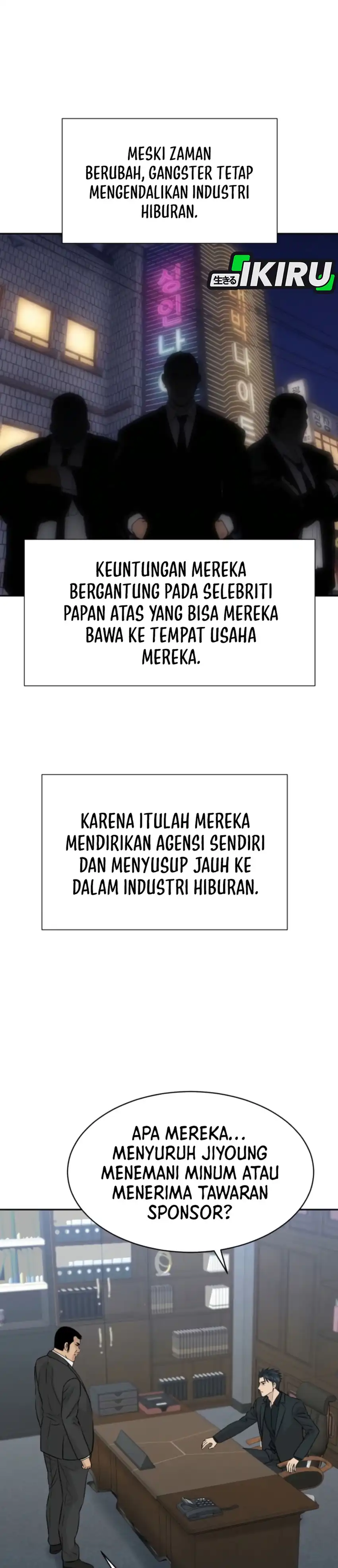 Baca Genius Grandson of the Loan Shark King - Chapter 110 halaman 18