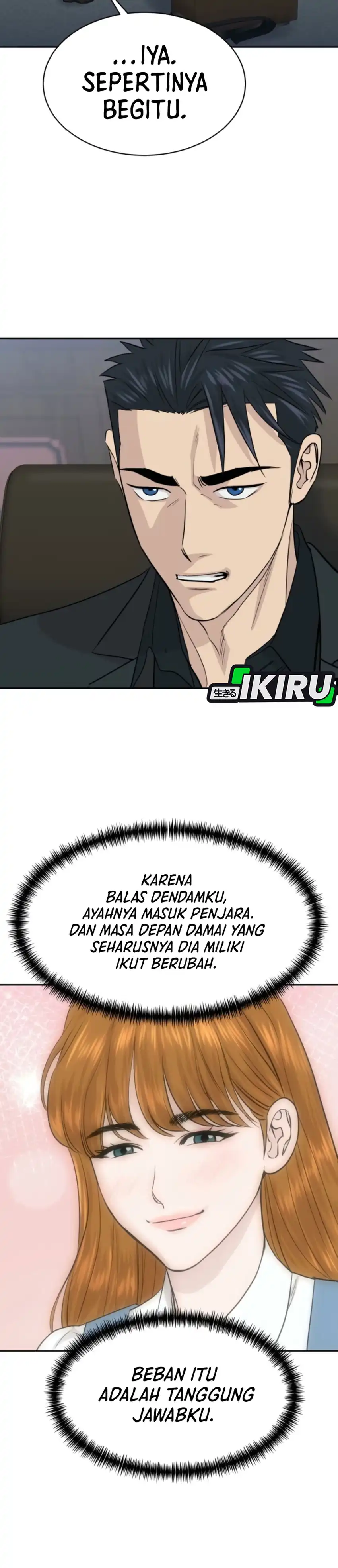 Baca Genius Grandson of the Loan Shark King - Chapter 110 halaman 19