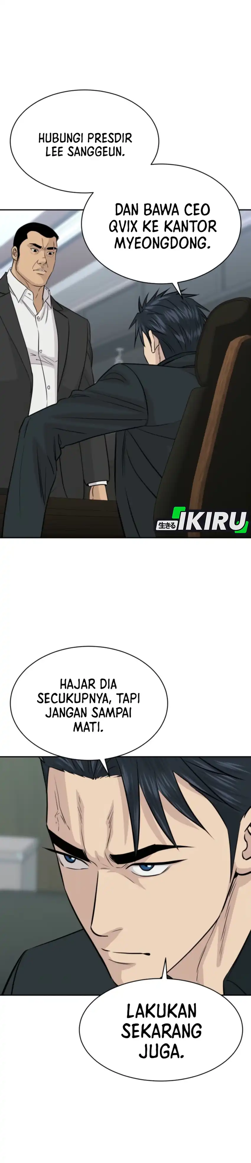 Baca Genius Grandson of the Loan Shark King - Chapter 110 halaman 20