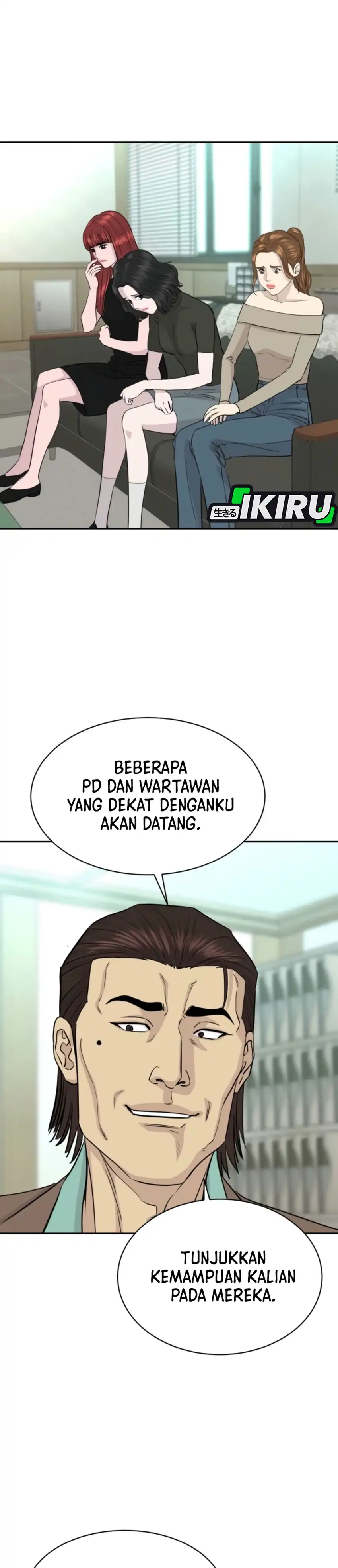 Baca Genius Grandson of the Loan Shark King - Chapter 110 halaman 22