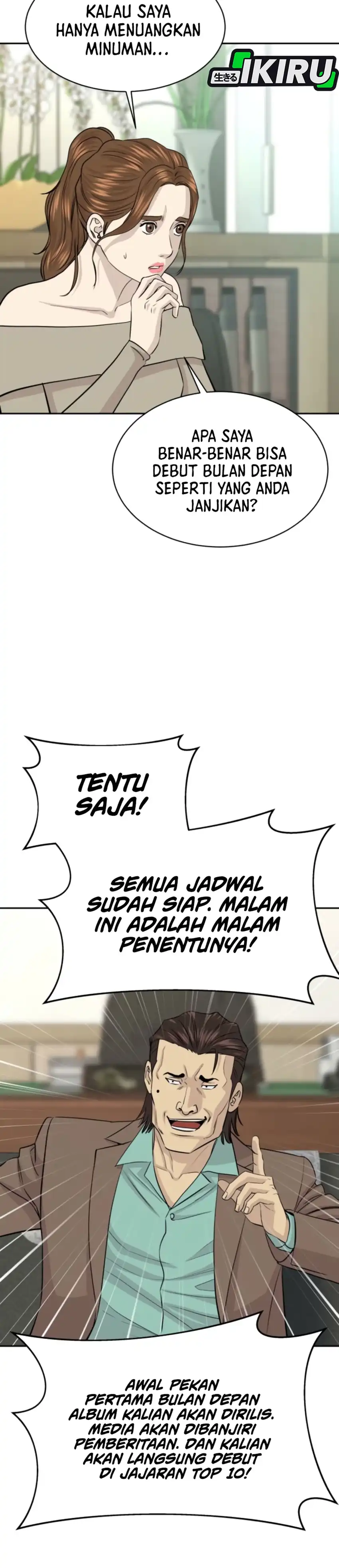 Baca Genius Grandson of the Loan Shark King - Chapter 110 halaman 23