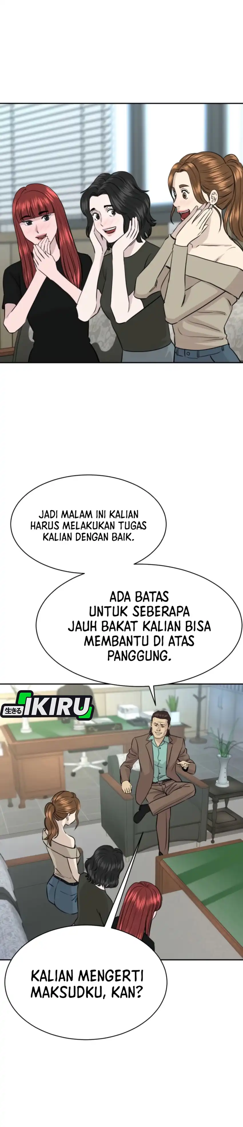 Baca Genius Grandson of the Loan Shark King - Chapter 110 halaman 24